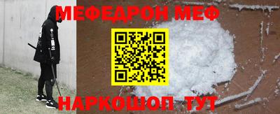 ГАЛЛЮЦИНОГЕННЫЕ ГРИБЫ Ливны