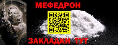 ГАЛЛЮЦИНОГЕННЫЕ ГРИБЫ Ливны