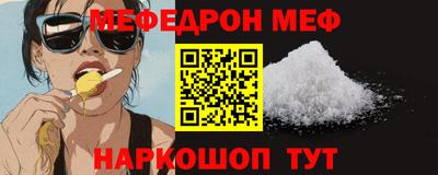 скорость mdpv Ликино-Дулёво