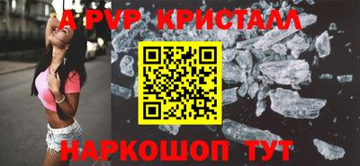 кокаин VHQ Лесосибирск