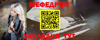 кокаин VHQ Лесосибирск
