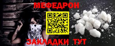 кокаин VHQ Лесосибирск