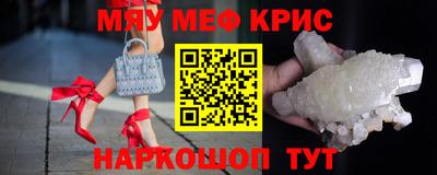 ГАЛЛЮЦИНОГЕННЫЕ ГРИБЫ Ливны