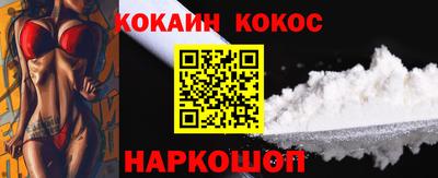 скорость mdpv Ликино-Дулёво