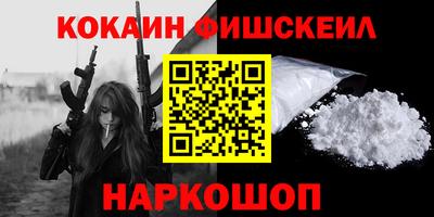 скорость mdpv Ликино-Дулёво
