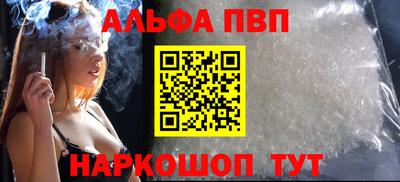 кокаин VHQ Лесосибирск