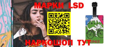ГАЛЛЮЦИНОГЕННЫЕ ГРИБЫ Ливны
