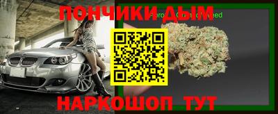 кокаин VHQ Лесосибирск