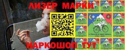 ГАЛЛЮЦИНОГЕННЫЕ ГРИБЫ Ливны