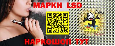 кокаин VHQ Лесосибирск