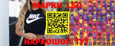 скорость mdpv Ликино-Дулёво