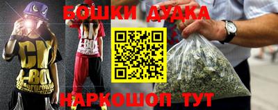 ГАЛЛЮЦИНОГЕННЫЕ ГРИБЫ Ливны