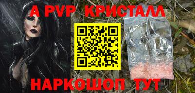скорость mdpv Ликино-Дулёво