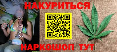 кокаин VHQ Лесосибирск