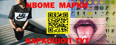 ГАЛЛЮЦИНОГЕННЫЕ ГРИБЫ Ливны