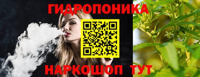 марки nbome Чебаркуль