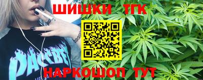 героин Чапаевск