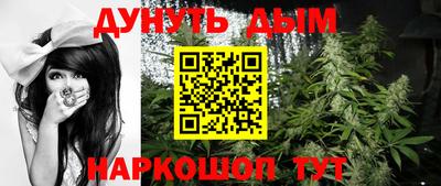 ГАЛЛЮЦИНОГЕННЫЕ ГРИБЫ Ливны
