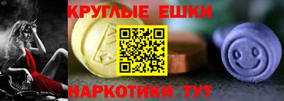 кокаин VHQ Лесосибирск