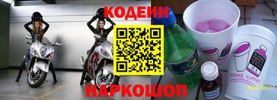 кокаин VHQ Лесосибирск