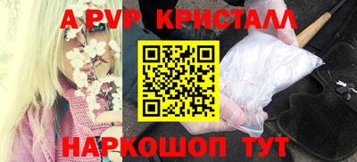 кокаин VHQ Лесосибирск
