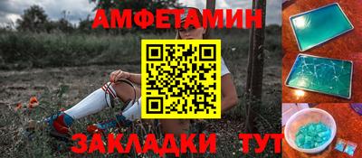 кокаин VHQ Лесосибирск