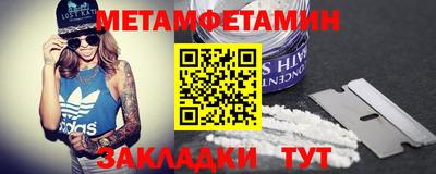 скорость mdpv Ликино-Дулёво