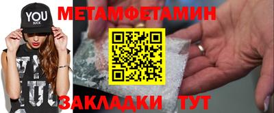 скорость mdpv Ликино-Дулёво