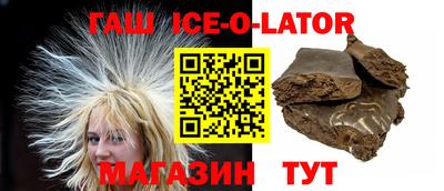 скорость mdpv Ликино-Дулёво