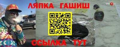 ГАЛЛЮЦИНОГЕННЫЕ ГРИБЫ Ливны