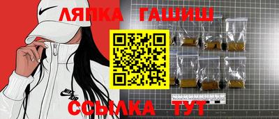 скорость mdpv Ликино-Дулёво