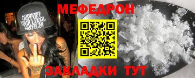 ГАЛЛЮЦИНОГЕННЫЕ ГРИБЫ Ливны