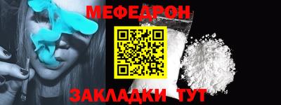 кокаин VHQ Лесосибирск