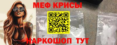 кокаин VHQ Лесосибирск