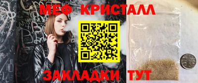 ГАЛЛЮЦИНОГЕННЫЕ ГРИБЫ Ливны