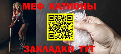 ГАЛЛЮЦИНОГЕННЫЕ ГРИБЫ Ливны
