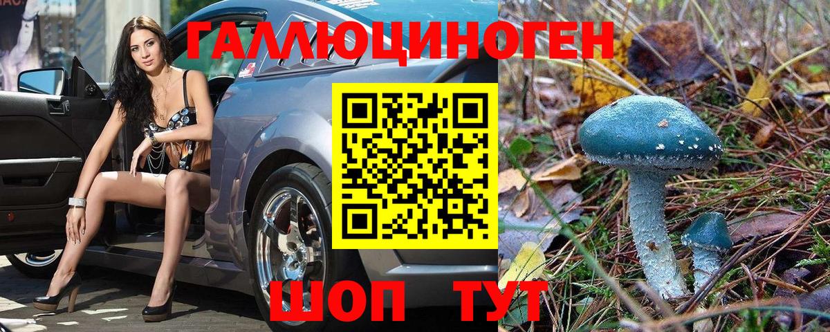 МЕФ   A-PVP СК кристаллы  МАРИХУАНА  Зеленокумск  Меф  Вход с VPN 